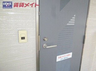 相可駅 徒歩15分 2階の物件内観写真